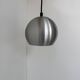 Vintage brushed aluminium suspension, France, 1970.