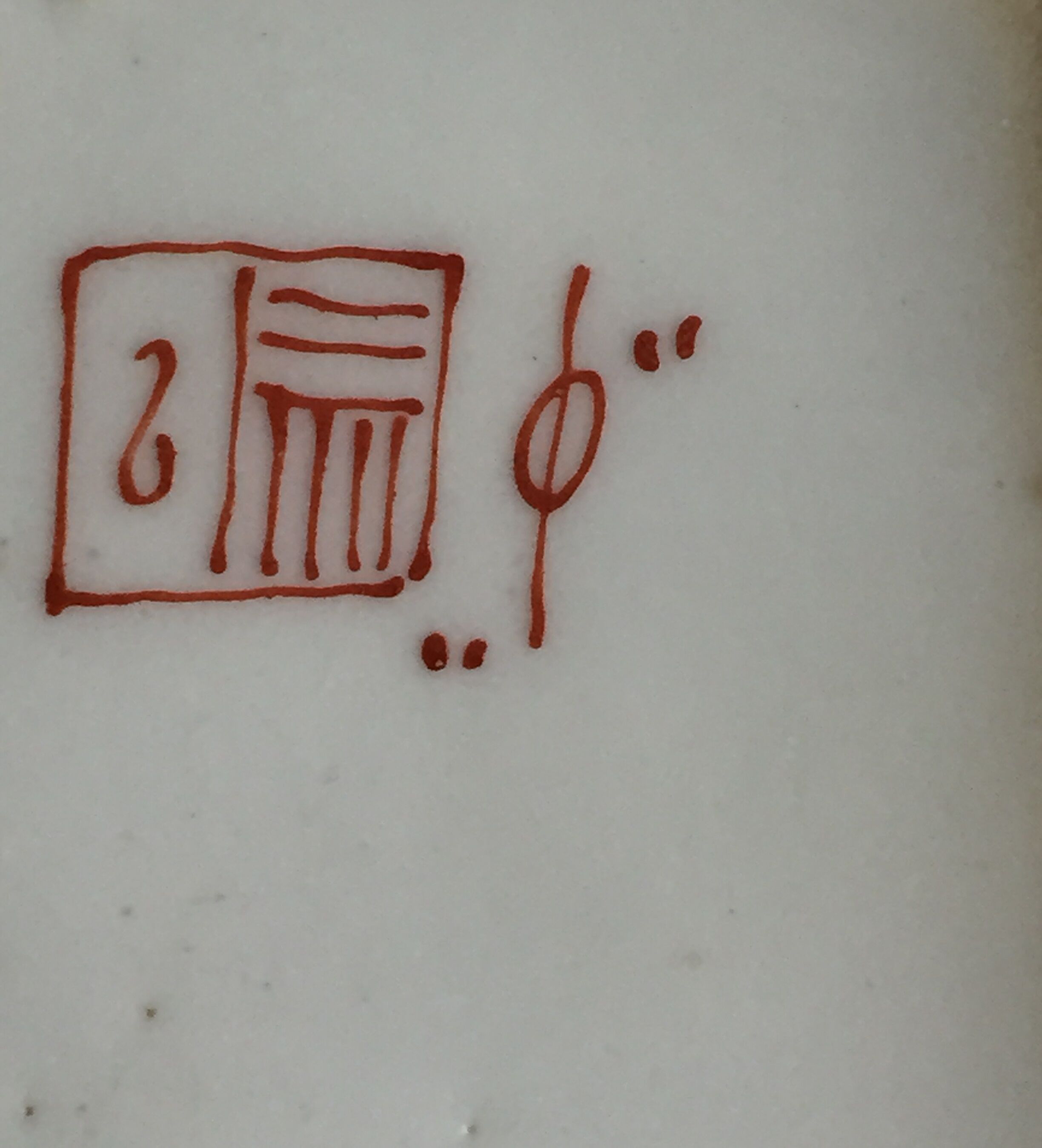 Porcelain jewelry box