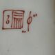 Porcelain jewelry box
