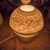 Small Lithosphere lamp
