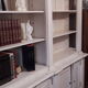 Meuble bibliothèque