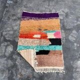 Handmade Berber rug 250cmx150cm