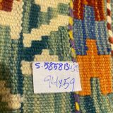 Kilim wool 100% new