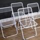 Series of chairs "ted net" Niels gammelgaard 1980