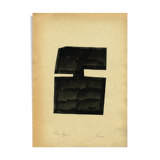 Œuvre d’art originale « Forms »