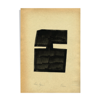 Œuvre d’art originale « Forms »
