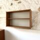 Vintage teak wall bookcase