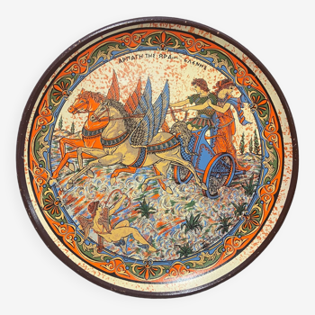 Decorative plate Collection "The Abduction of Helen of Troy" Greek mythology