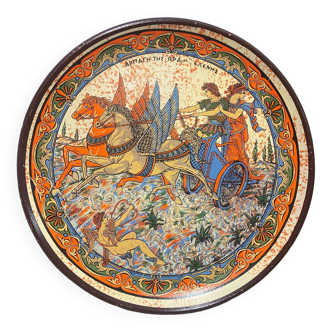 Assiette décorative collection "l'enlèvement d'hélène de troie" mythologie grecque