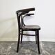 60s Bentwood Armchair