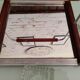 Art Deco Serving Tray