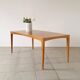 Table basse minimaliste mid-century