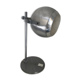 Vintage lamp 1960 table eyeball brushed steel Aluminor - 34 cm