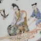 Chinese plate Canton porcelain