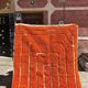 Moroccan Wool Rug 200cmx300cm