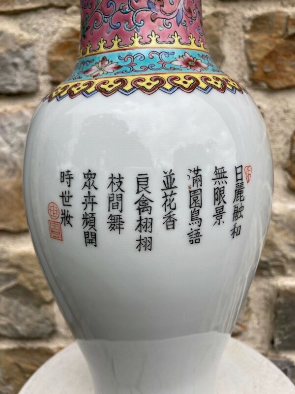Vase famille rose XIXth chinois