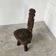 Brutalist stool with African influence