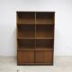 Bibliothèque modulable "Oscar"  par Didier Rozaffy 1950s