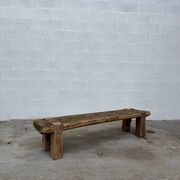 Table basse brutaliste