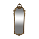 Miroir rocaille en résine dorée 98x34cm