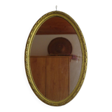 Louis XVI style golden medallion mirror, 63x41 cm