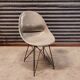 Chaise grise par Miroslav Navràtil édition Vertex 1959
