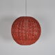 Suspension boule en rotin