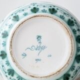 Lampe de table en céramique botanique Delvert Teal Royal Delft, 1970