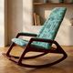 Wooden rocking chair by ÚLUV, mid-century modern, 1970s, Czechoslovakia