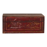 Ancient Asian chest (c.1900) #38