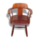 Chaise vintage asko