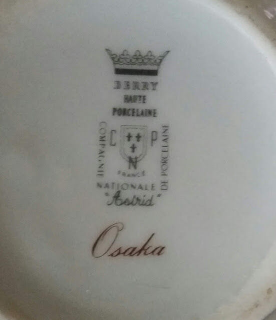 Retro Berry high porcelain coffee maker