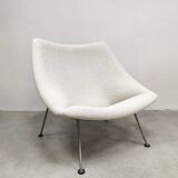 Vintage design Artifort 'Oyster' lounge chair Pierre Paulin 1960