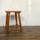 Brutalist primitive stool wears tripod plant solid wooden sofa tip 1950 Furniture decoration