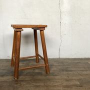 Brutalist primitive stool wears tripod plant solid wooden sofa tip 1950 Furniture decoration