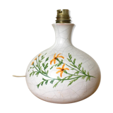 1960s vintage Vallauris ceramic lamp