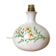 1960s vintage Vallauris ceramic lamp