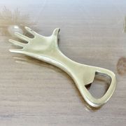 Carl Aubock, signed, necessary bar in gilded brass, Austria, 1950