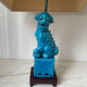 Lampe vintage céramique Hollywood Regency