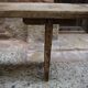 Banc en bois rustique