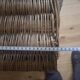 Wicker travel trunk