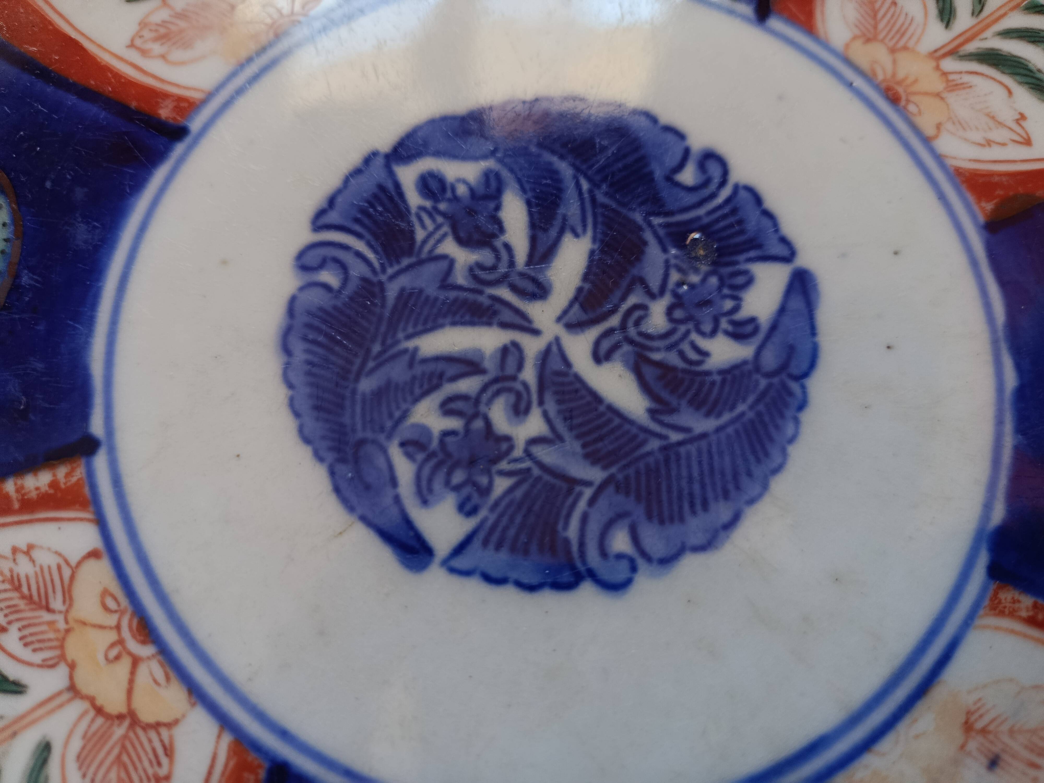 5 IMARI PLATES JAPAN 19th century scalloped floral motifs, FUKI CHOSHUN Arita