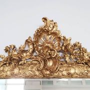 Miroir