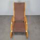 Rocking-chair Art déco en bois cintré et tissu, Tchécoslovaquie 1930