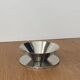 Vintage conical bowl in stainless steel, metal platter with a futuristic style, sculptural serving bowl Mid-Century Modern.