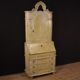 Venetian trumeau in lacquered and painted wood from 20th century
