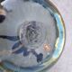 Maur-Vieil Bob Le Bleis vintage 70's glass paste paperweight with inclusions