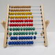 Large coloured wooden abacus for the child's learning