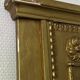 Louis XVI style trumeau