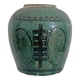 Vase ancien Chine début XXème siècle